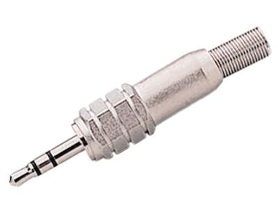 Stereoplugi 2,5mm metalli (RM-558C)