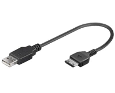 USB-latausjohto SAMSUNG 0,1m